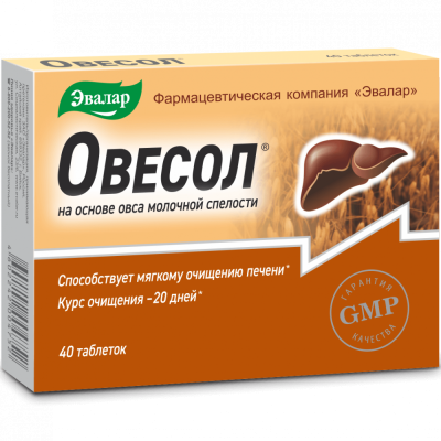 Овесол Эвалар