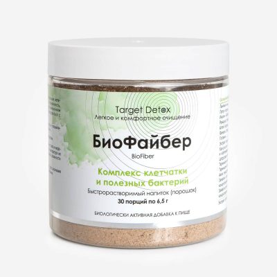 БиоФайбер клетчатка и полезные бактерии