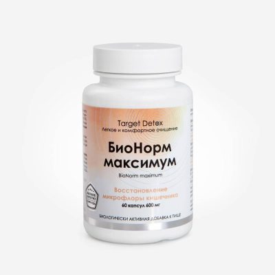 БиоНорм максимум восстановление микрофлоры