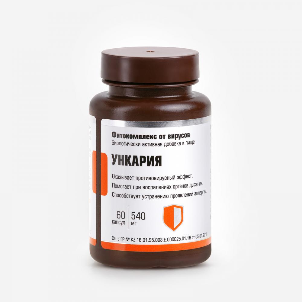 Фитокомплекс от вирусов «Ункария» Мощная природная защита от вирусов
