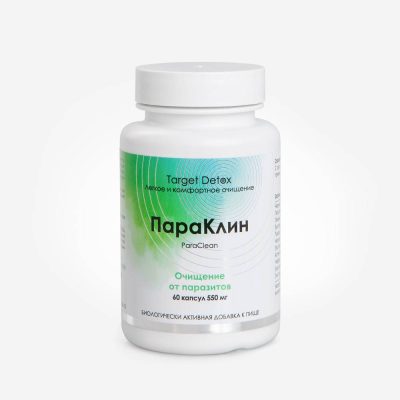 ПараКлин очищение от паразитов