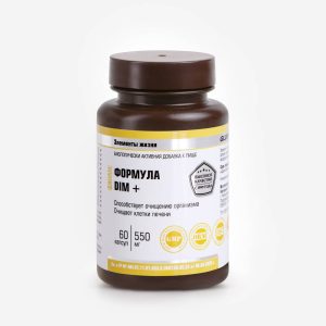 Фитокомплекс Новая Формула DIM + — упаковка