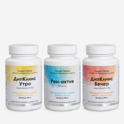 Target Detox 1 ступень очищение печени почек кишечника