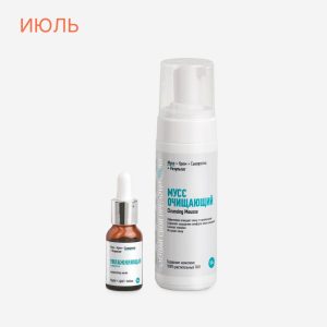 Набор «SPF-увлажнение» Гидратация и защита кожи летом — продукт Глорион
