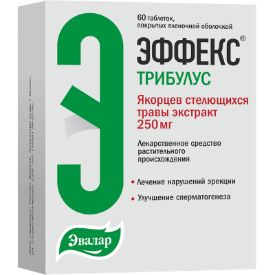 Эффекс Трибулус Эвалар