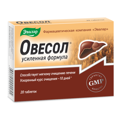 Овесол усиленная формула Эвалар