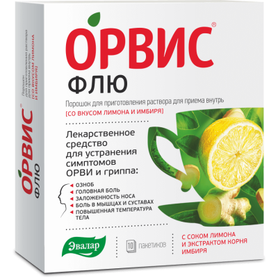 Орвис Флю, 10 пакетов-саше Эвалар