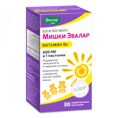 Бэби Формула Мишки Витамин Д3 Эвалар