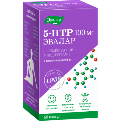 5-гидрокситриптофан (5-HTP) 100 мг Эвалар