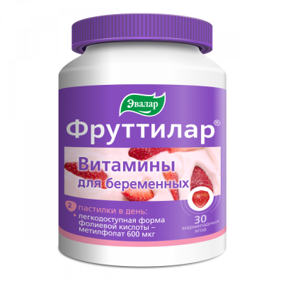 ФРУТТИЛАР Витамины для беременных Эвалар