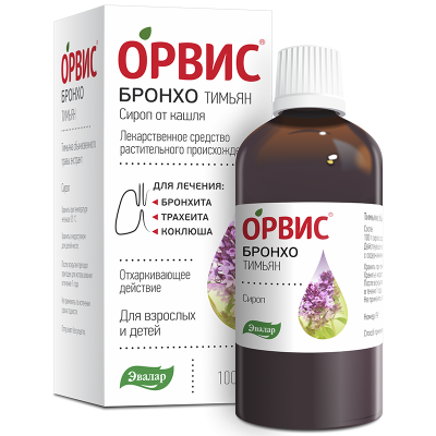 Орвис Бронхо Тимьян Эвалар