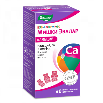 Бэби Формула Мишки Кальций Эвалар