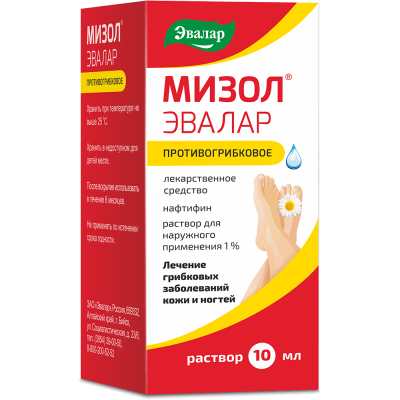 Мизол Эвалар
