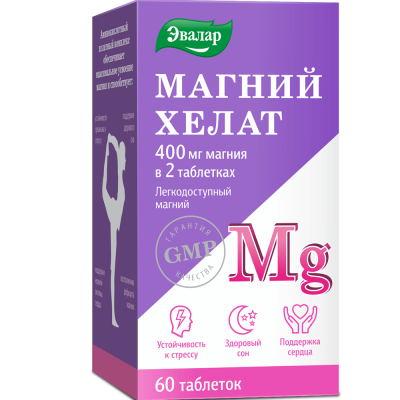Магний хелат Эвалар