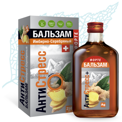 Бальзам для чая, кофе Имбирно-серебряный АнтиСтресс ФОРТЕ
