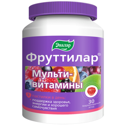 ФРУТТИЛАР Мультивитамины Эвалар