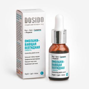 Омолаживающая пептидная сыворотка DOSIDO