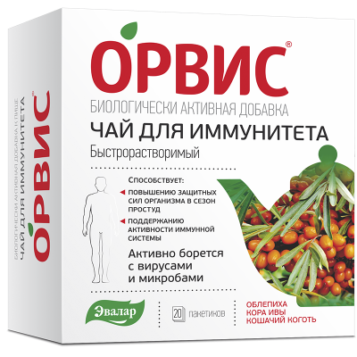 Орвис Чай для иммунитета Эвалар