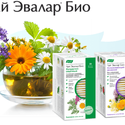 Чай Эвалар Био