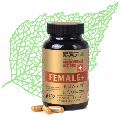 Капсулы молодости FEMALЕ+