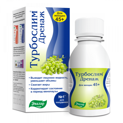 Турбослим Дренаж для женщин 45+ Эвалар
