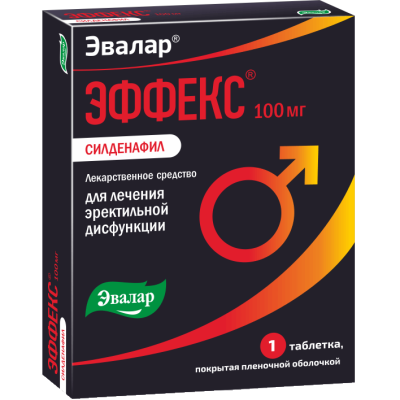Эффекс Силденафил 100 мг Эвалар