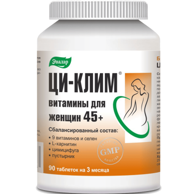 Ци-Клим витамины для женщин 45+ Эвалар