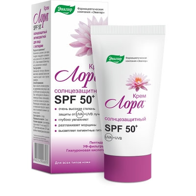 Лора SPF 50⁺ Эвалар