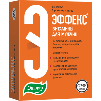 Эффекс витамины для мужчин Эвалар
