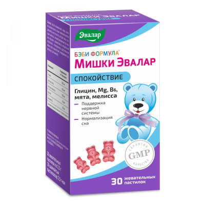 Бэби Формула Мишки Спокойствие Эвалар