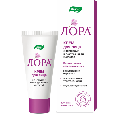 Лора антивозрастной крем Эвалар