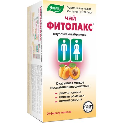 Фитолакс чай Эвалар