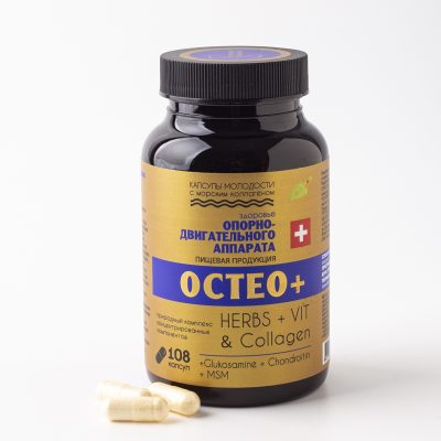 Природные концентраты Капсулы молодости OSTEO+