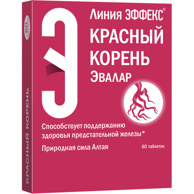 Эффекс Красный корень таблетки Эвалар