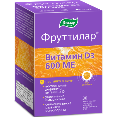 ФРУТТИЛАР Витамин D3 600 МЕ Эвалар