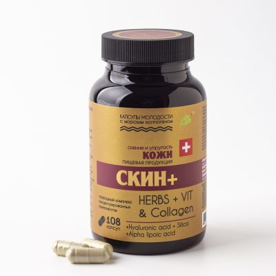 Капсулы молодости SKIN+