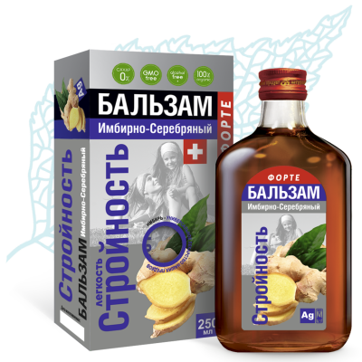 Бальзам Имбирно-Серебряный Стройность ФОРТЕ