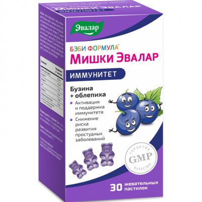 Бэби Формула Мишки Иммунитет Эвалар