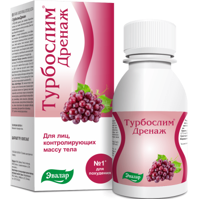 Турбослим Дренаж Эвалар