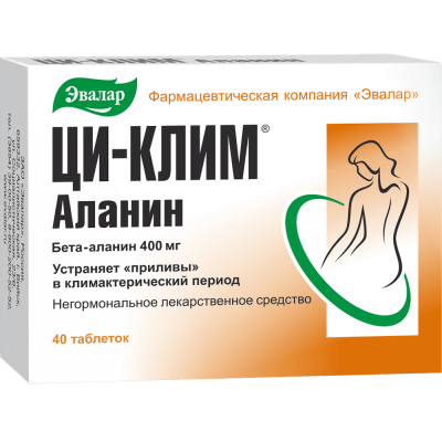 Ци-Клим Аланин - негормональное средство для борьбы с приливами Эвалар
